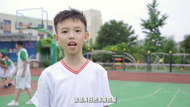 袁博毅 - 书香暨小