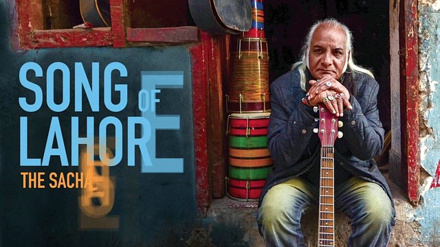 The Sachal Ensemble - Laila Lo Laila (Audio)