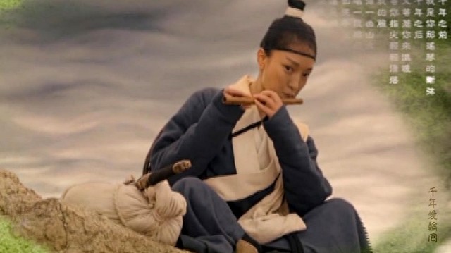 王爱华 - 千年爱轮回 (KTV版)