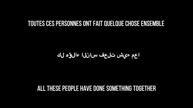 Lost - Fi 3lemi (Mon drapeau) (音频预告)