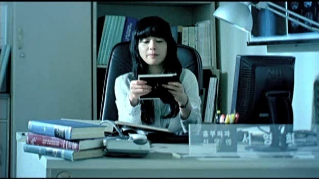 Monday Kiz - 가슴으로 외쳐 (用心呼喊)