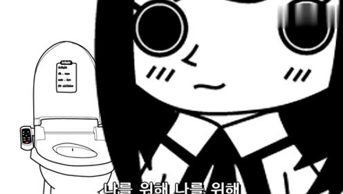 Delight - I'll Be There