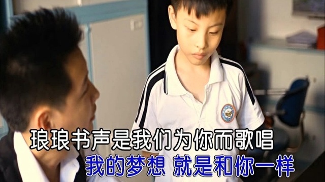 许晋杭 - 我们的过往 (KTV版)