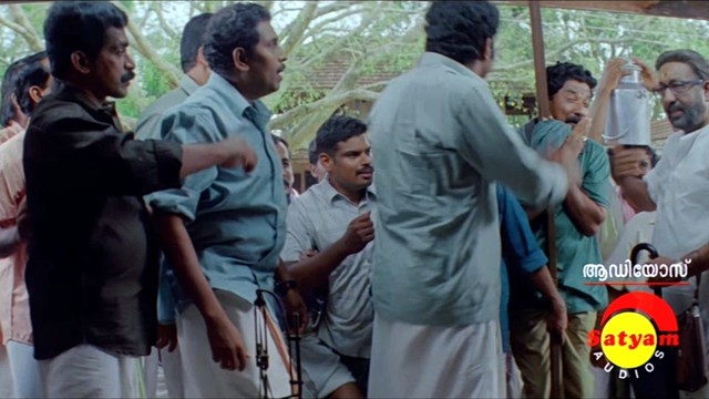 Mohan Sithara - Aakaashapoomkuda (From 