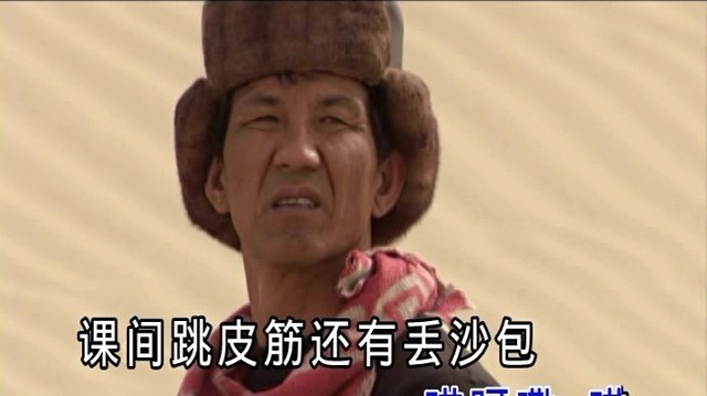 赵英杰 - 梦回新疆梦回学校 (KTV版)