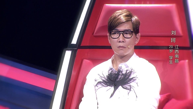 刘珂 - 我恨我爱你 (第8期重返好声音QQ音乐纯享版)