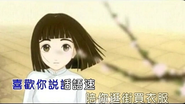 回音哥 - 海绵宝宝 (KTV版)