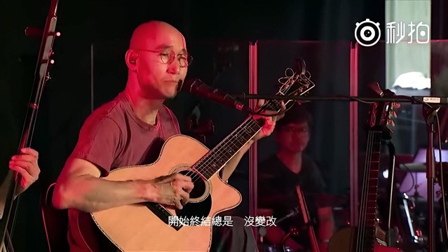卢冠廷 - 一生所爱 (Live)
