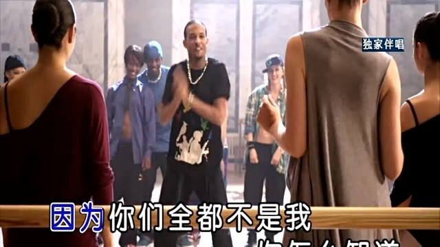 TOGY - rock狮子座 (KTV版)