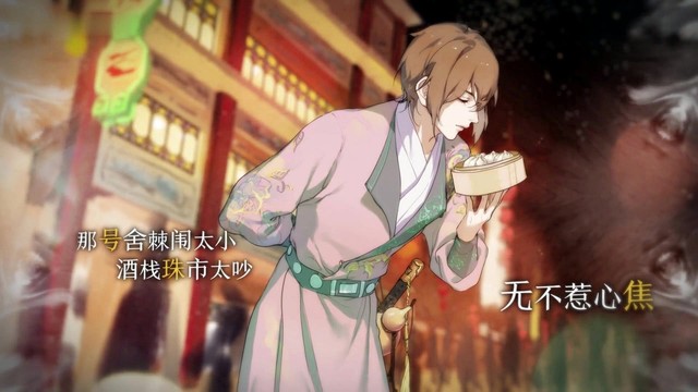 KBShinya - 天南歌