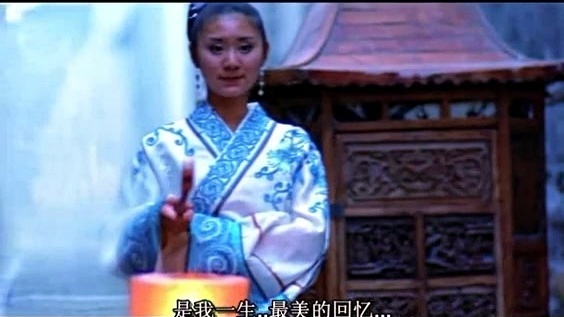 陈瑞 - 离开你并非是我愿意 (歌词版)
