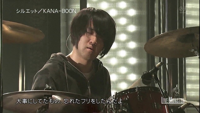 KANA-BOON - シルエット (Live At LIVE MONSTER 2015.03.08)