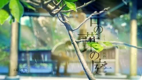 同人音乐 - 听歌向 在夜空下聆听真实的旋律 (饭制版)