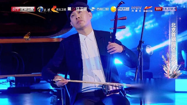 郎朗 - 野蜂飞舞 + 浏阳河 (北京卫视2021跨年晚会)