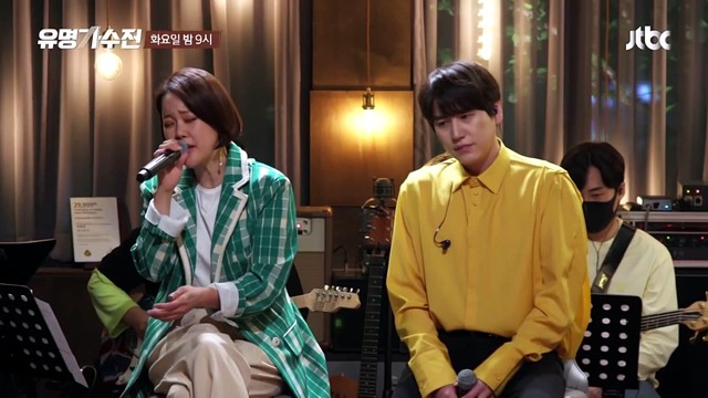 유명가수전 - 그 다음날 (有名歌手站 EP07)