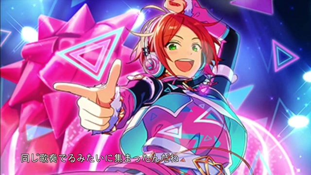 【冷泉夜月】only your stars!【偶像梦幻祭】 (饭制版)