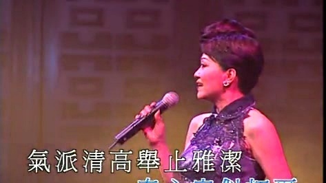 胡美仪 - 蔓莉蔓莉我爱你 (KTV版)