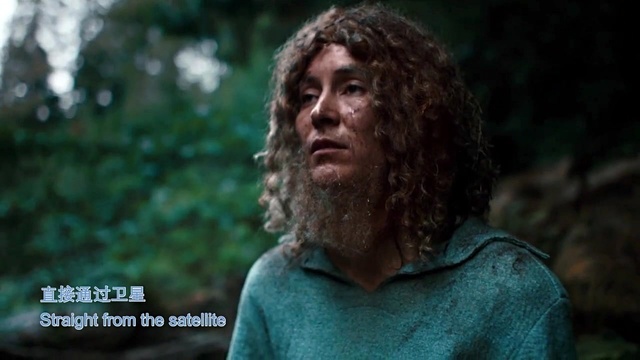 Metronomy - The Upsetter