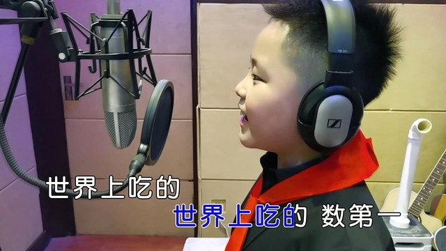 杨彬鹤 - 大豆谣 (KTV版)