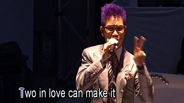 苏永康 - L-O-V-E (KTV版)