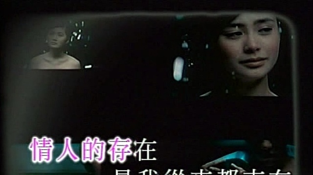 Boy'z - 死性不改 (KTV版)