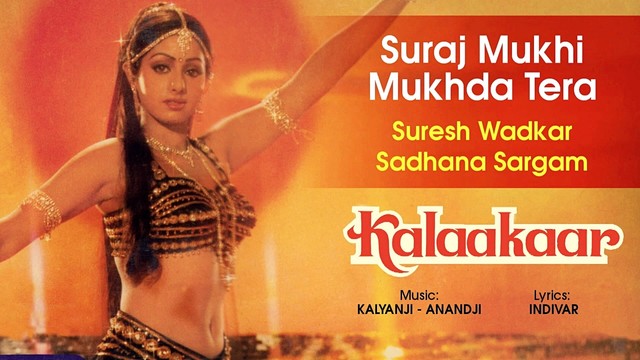 Kalyanji Anandji - Suraj Mukhi Mukhda Tera (音频版)