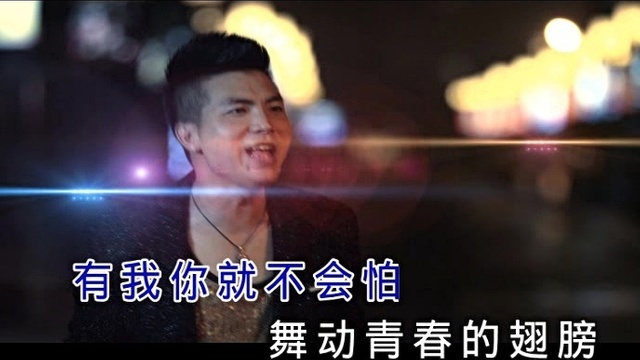 赵华 - 恋爱恰恰 (KTV版)