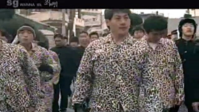 SG Wannabe - 죄와 벌 (罪与罚)