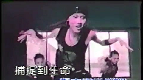 陈嘉唯 - 蜘蛛网 (KTV版)