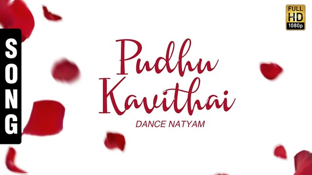 Sujatha - Pudhu Kavithai (音频版)