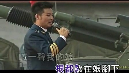 刘和刚 - 妈妈 (KTV版)