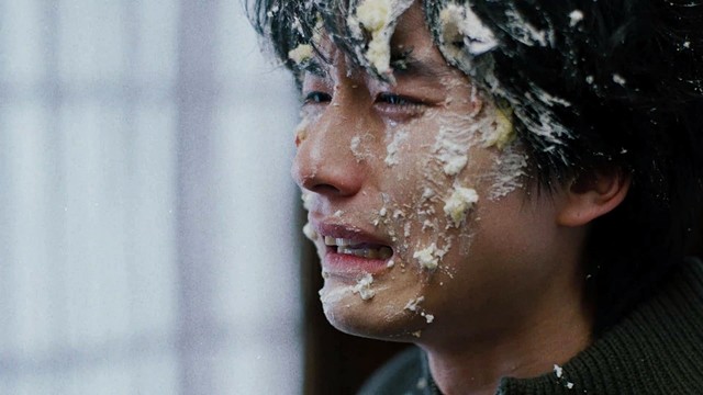 pH-1 - LATELY (预告版)