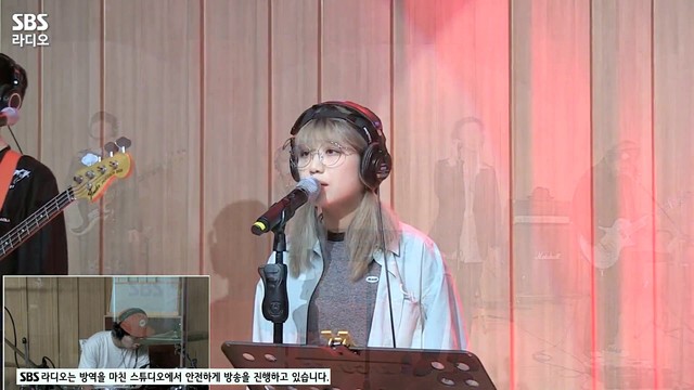 安艺恩 - 나는 우주 (I'm Flying) (Live At SBS Radio 21/07/01)
