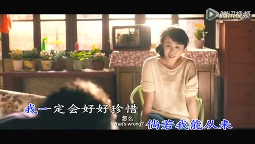 何星烁 - 一次就好 (KTV版)