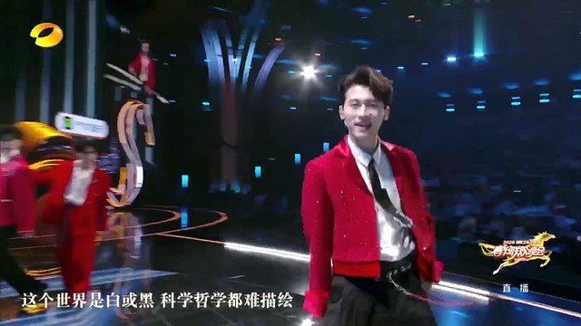 危晋宇 - 现在就想告诉你 (2026湖南卫视春节联欢晚会现场)