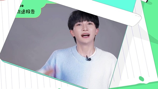 周深 - 【2022QQ音乐年度听歌报告】周深给你来电~