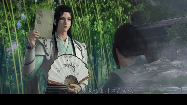 朱梓溶 - 却春山 (《穿书自救指南》片尾曲)