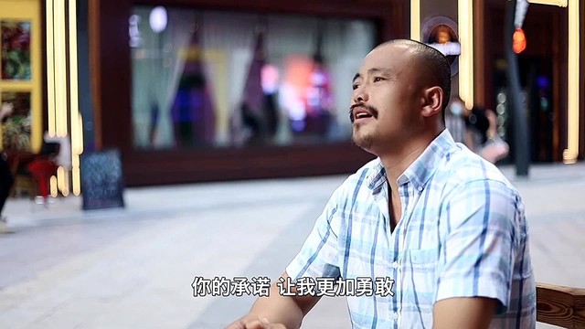 乡村小智 - 痴恋一生