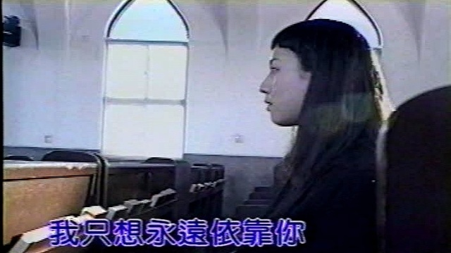 李恕权 - 在之前 (伴奏版)