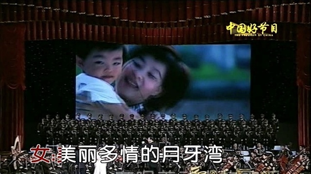 霍勇 - 风景这边独好 (KTV版)