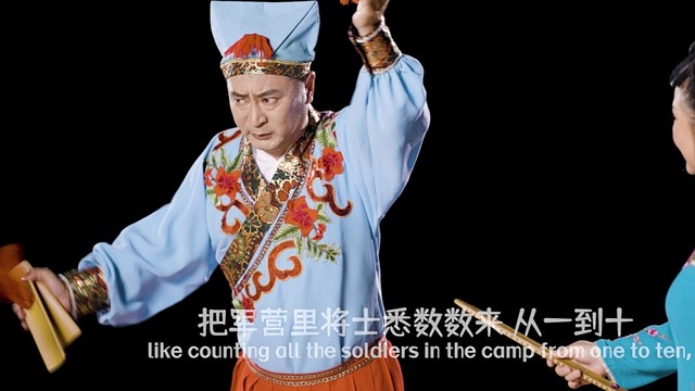 瑞鸣音乐 - 扎花帐