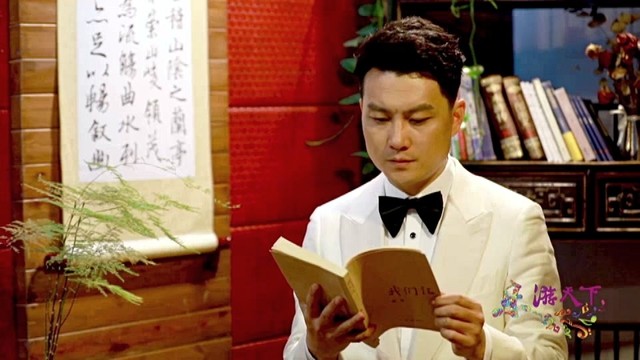 张大伟 - 感谢有你