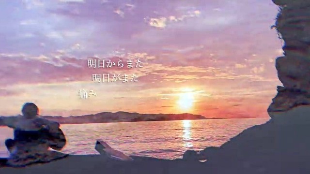 Riku - 海辺  (Acoustic)