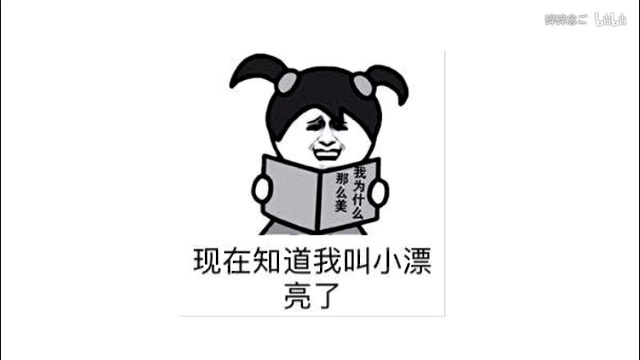 网友自制 - 【碎碎念】特曼粑粑真·福利之我终于鬼畜了阿爸（UP又没吃药） (饭制版)