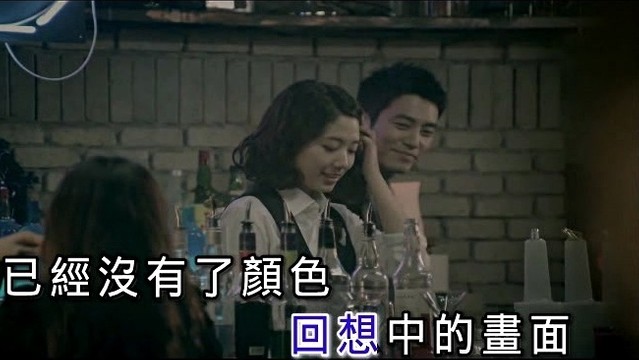 杨紫燃 - 懂得放手 (KTV版)