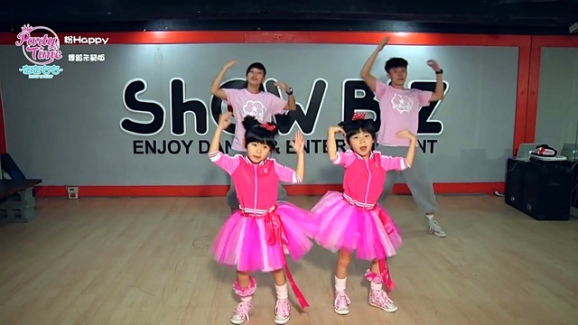 左左右右 - 粉Happy (舞蹈版)