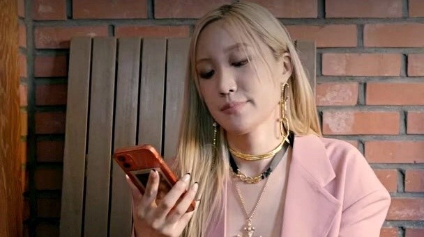 B-lou - 불면 (Live) (Zzz)