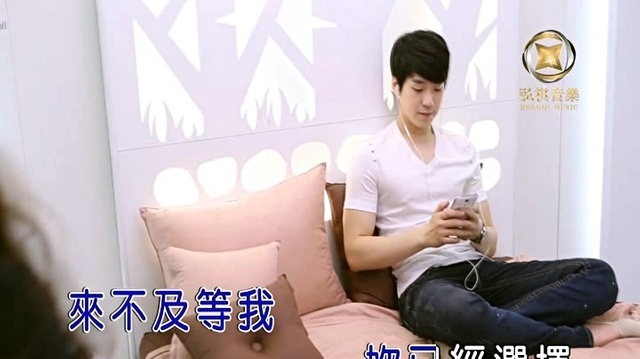 马剑芬 - 我的世界只有我 (KTV版)