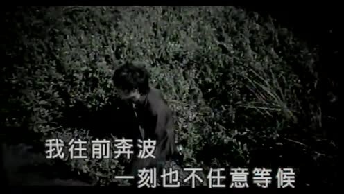 胡元恺 - 永恒 (KTV版)