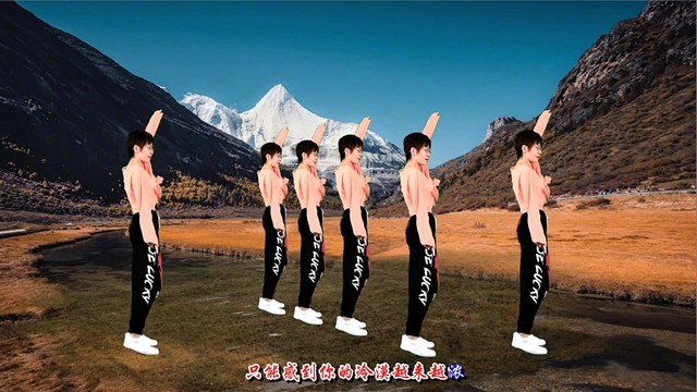 广场舞 - 一首痴心情歌《爱到最后就是痛》听的心痛，送给所有痴情人！ (广场舞)